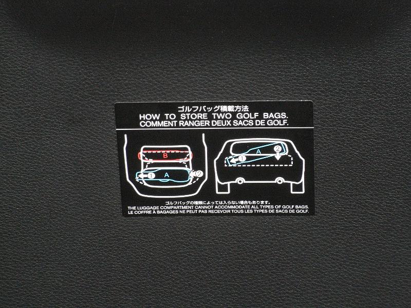 Nissan 350Z_06c.jpg - Nissan 350Z (kaxig dekal i bagaget)